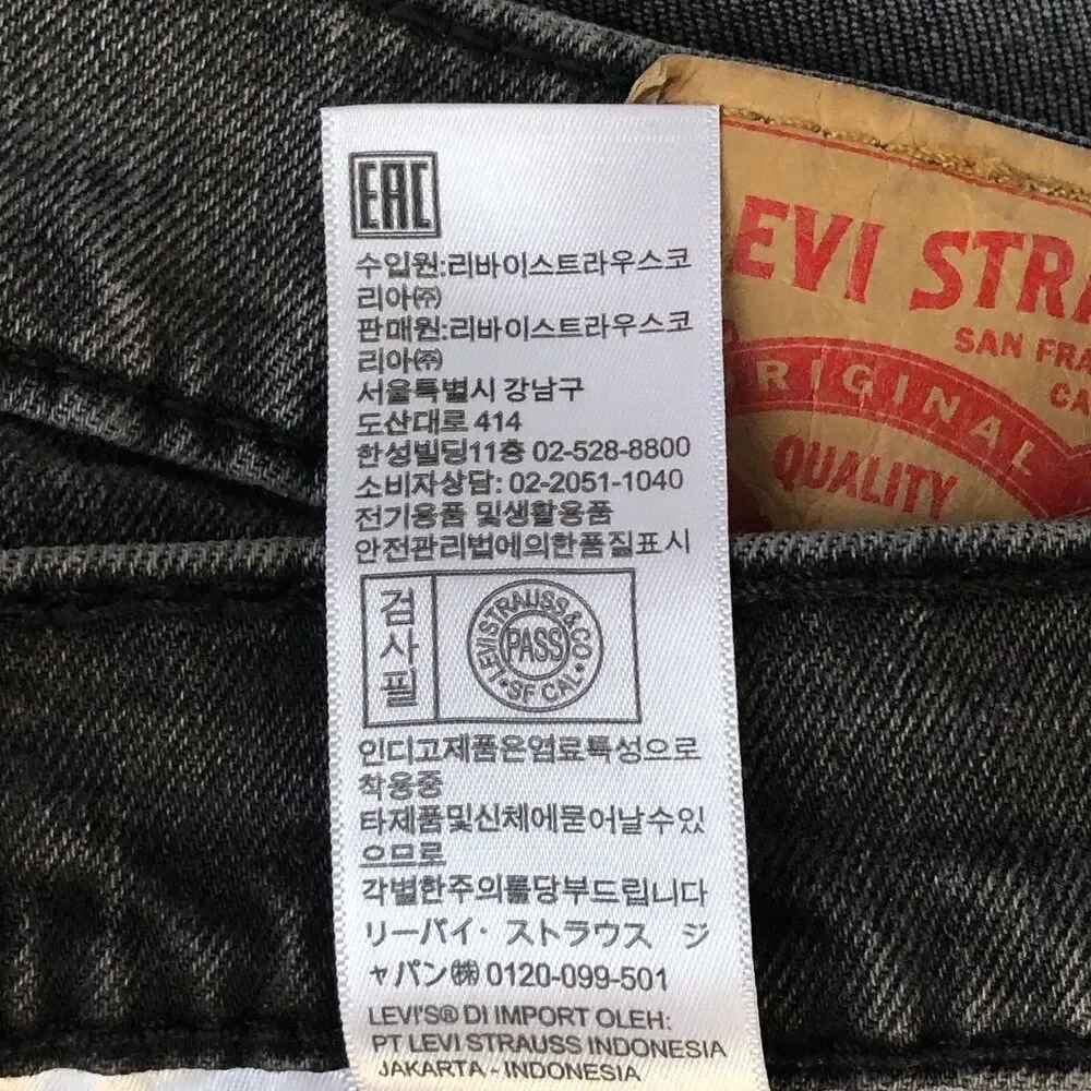 Levi's 514 Straight Fit Jeans Mens Washed Black Denim Pants 36x30